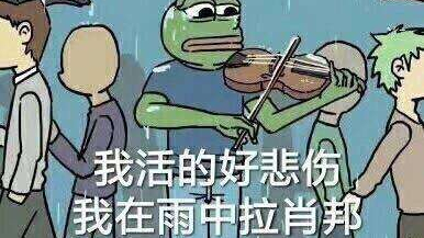 今天是悲伤摇的蓝冰【AC居家宅舞】